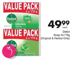 Save Hyper Dettol Soap offer