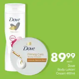 Save Hyper Dove Body Lotion/ Cream offer