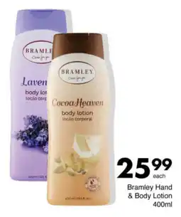 Save Hyper Bramley Hand & Body Lotion offer