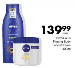 Save Hyper Nivea Q10 Firming Body Lotion/ Cream offer