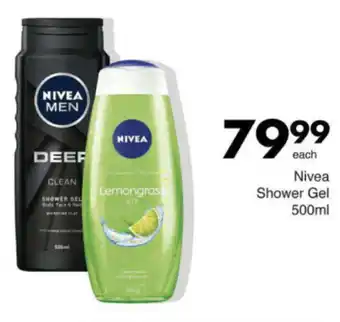 Save Hyper Nivea Shower Gel offer