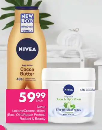 Save Hyper Nivea Lotions/ Creams offer
