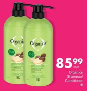 Save Hyper Organics Shampoo/ Conditioner offer