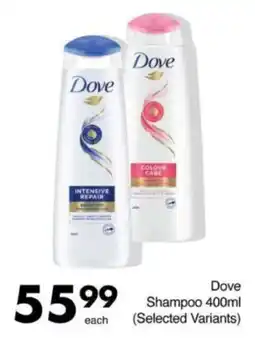 Save Hyper Dove Shampoo offer