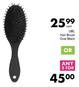 Save Hyper UBL Hair Brush Oval Black offer