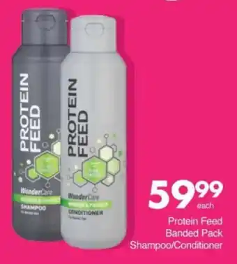 Save Hyper Protein Feed Banded Pack Shampoo/ Conditioner offer