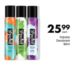 Save Hyper Impulse Deodorant offer