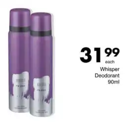 Save Hyper Whisper Deodorant offer
