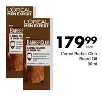 Save Hyper L'oreal Barber Club Beard Oil offer