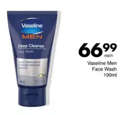 Save Hyper Vaseline Men Face Wash offer
