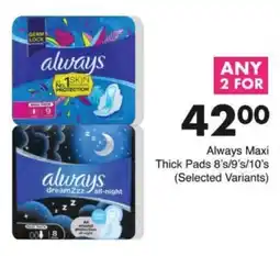 Save Hyper Always Maxi Thick Pads offer