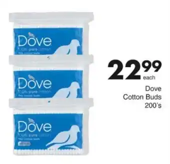 Save Hyper Dove Cotton Buds offer