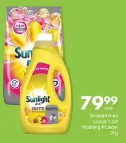 Save Hyper Sunlight Auto Liquid/ Washing Powder offer