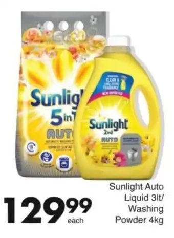 Save Hyper Sunlight Auto Liquid/ Washing Powder offer