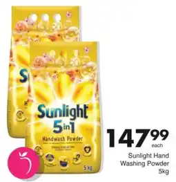 Save Hyper Sunlight Hand Washing Powder offer
