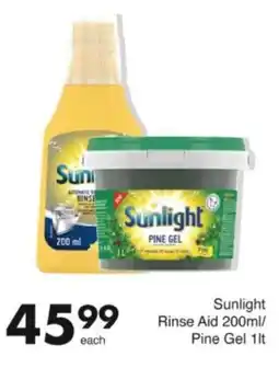 Save Hyper Sunlight Rinse Aid/ Pine Gel offer