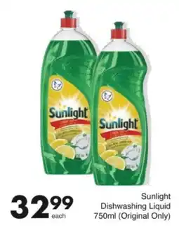 Save Hyper Sunlight Dishwashing Liquid offer