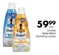 Save Hyper Comfort Bottle offer