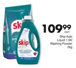 Save Hyper Skip Auto Liquid/ Washing Powder offer