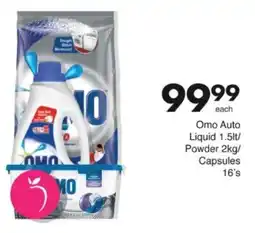 Save Hyper Omo Auto Liquid/ Powder/ Capsules offer