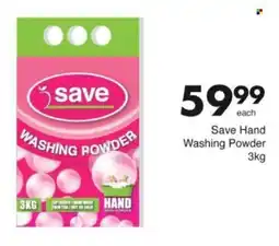 Save Hyper Save Hand Washing Powder offer