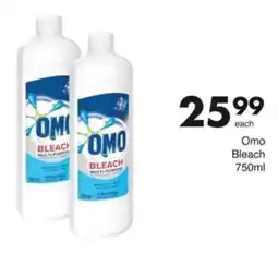 Save Hyper Omo Bleach offer