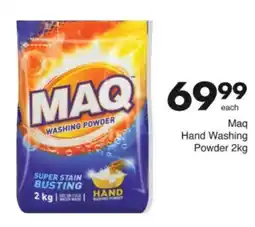 Save Hyper Maq Hand Washing Powder offer