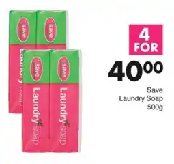Save Hyper Save Laundry Soap offer