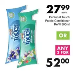 Save Hyper Personal Touch Fabric Conditioner Refill offer