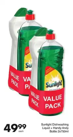 Save Hyper Sunlight Dishwashing Liquid + Handy Andy Bottle offer