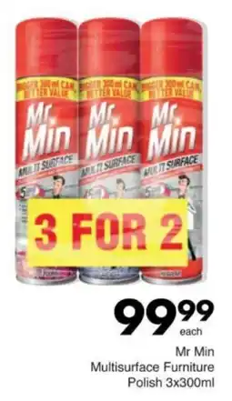Save Hyper Mr Min Multisurface Furniture offer