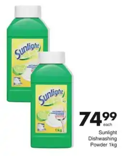Save Hyper Sunlight Dishwashing Powder offer