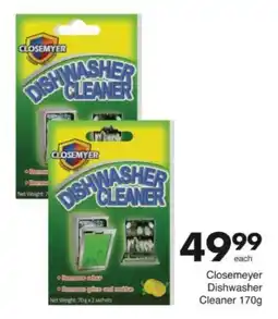 Save Hyper Closemeyer Dishwasher Cleaner offer