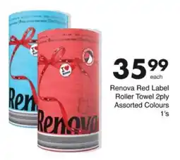 Save Hyper Renova Red Label Roller Towel 2ply Assorted Colours offer