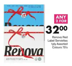 Save Hyper Renova Red Label Serviettes 1ply Assorted Colours offer