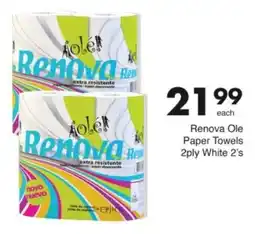 Save Hyper Renova Ole Paper Towels 2ply White offer