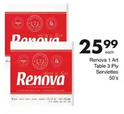 Save Hyper Renova 1 Art Table 3 Ply Serviettes offer