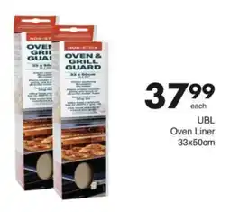 Save Hyper UBL Oven Liner offer