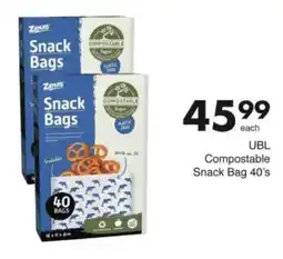 Save Hyper UBL Compostable Snack Bag offer