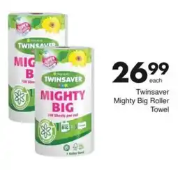 Save Hyper Twinsaver Mighty Big Roller Towel offer