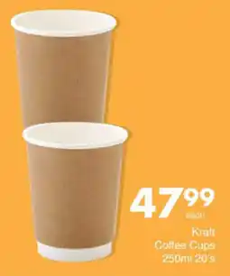 Save Hyper Kraft Coffee Cups offer