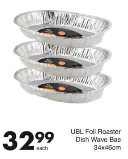 Save Hyper UBL Foil Roaster Dish Wave Bas offer