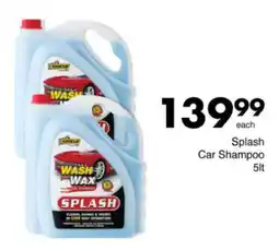 Save Hyper Splash Car Shampoo offer