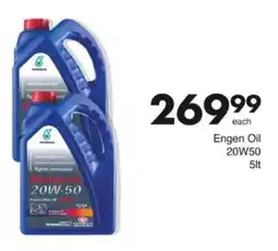 Save Hyper Engen Oil 20W50 offer
