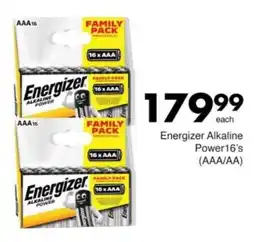 Save Hyper Energizer Alkaline Power AAA/AA offer