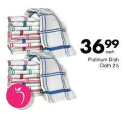 Save Hyper Platinum Dish Cloth offer