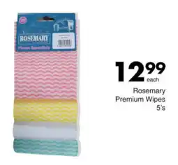 Save Hyper Rosemary Premium Wipes offer