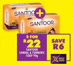 Shoprite Santoor Sandal & Turmeric Soap 90g offer