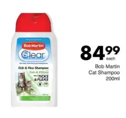 Save Hyper Bob Martin Cat Shampoo offer