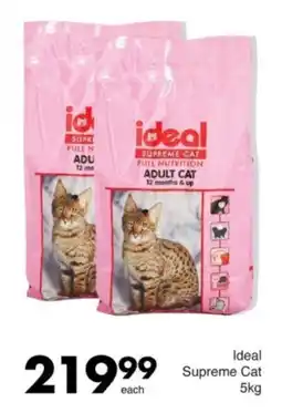 Save Hyper Ideal Supreme Cat offer